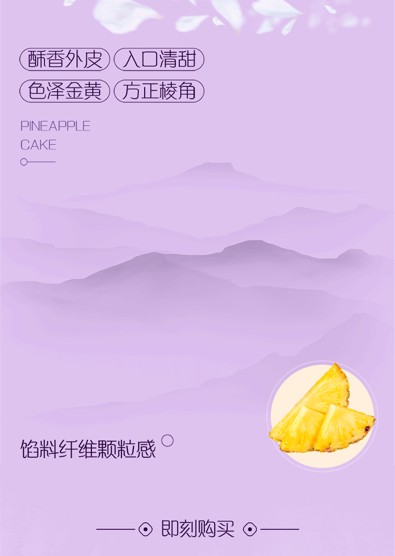 送上感恩禮盒！感恩的人最快樂~(圖4)