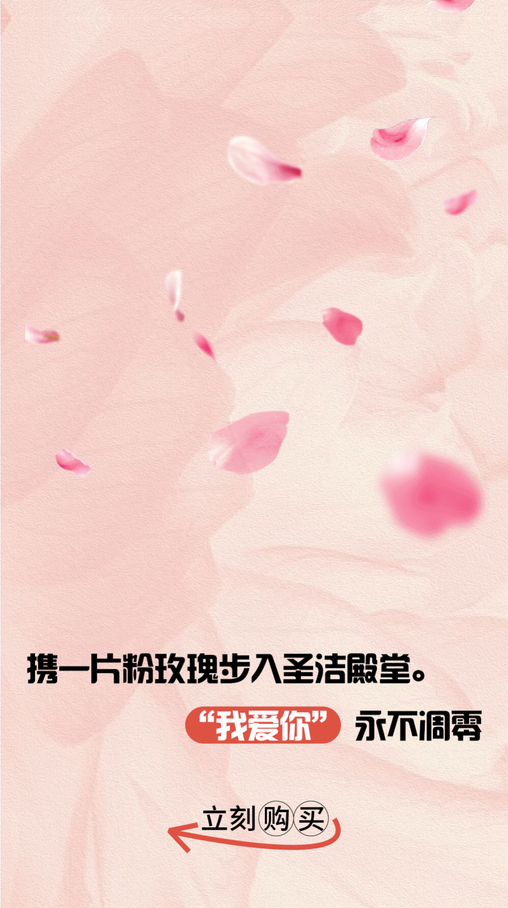 國(guó)慶超長(zhǎng)假，甜蜜不放假~(圖7)