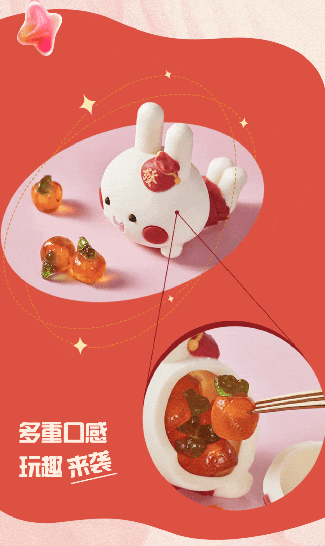國(guó)慶超長(zhǎng)假，甜蜜不放假~(圖12)