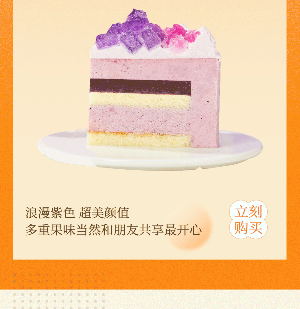 專屬甜蜜溫暖上線，聽我說(shuō)謝謝你~(圖8)
