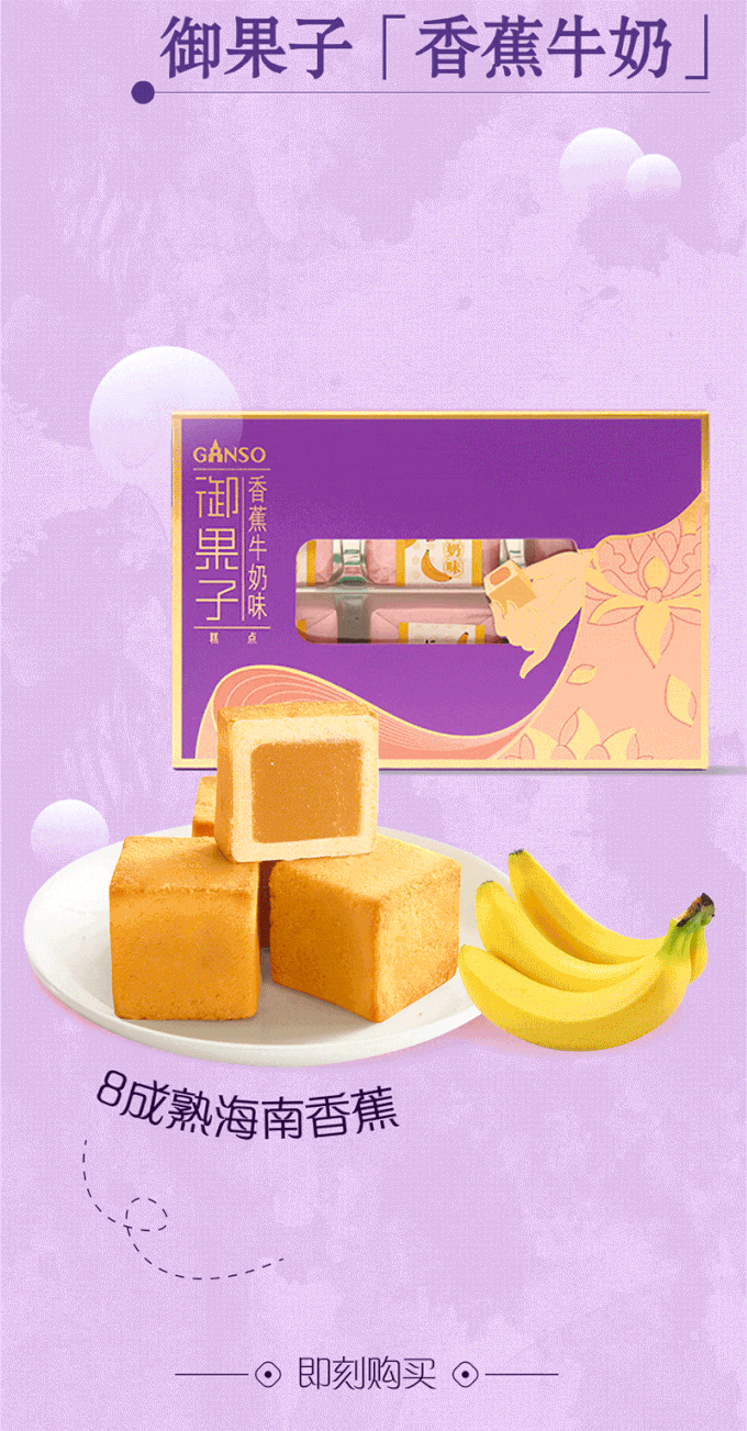送上感恩禮盒！感恩的人最快樂~(圖7)